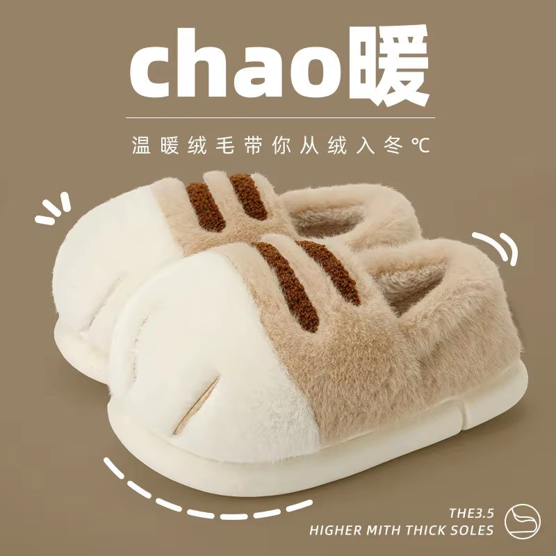 Winter Warm Slipper Women Home Fuzzy Cat Paw Claw Fur Plush Indoor Lazy Female Thermal Furry House Shoe Funny Flat Flip Flop